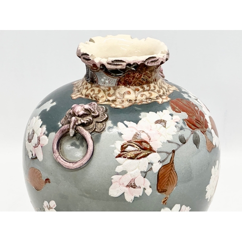 85 - A signed Late 19th/Early 20th Century Japanese 3 footed pot. By Satsuma. Meiji Period (1868-1912) 18... 