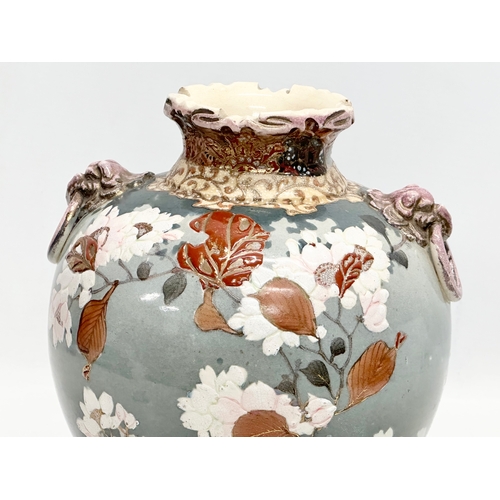 85 - A signed Late 19th/Early 20th Century Japanese 3 footed pot. By Satsuma. Meiji Period (1868-1912) 18... 