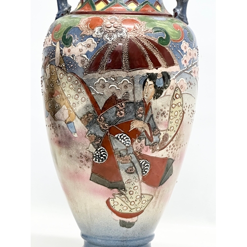 246 - A large Late 19th Century Japanese hand painted baluster form vase, with flared fan rim and bamboo s... 