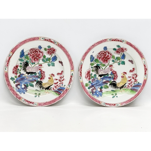 71 - A pair of Early 18th Century Chinese Famille Rose “Cockerel” plates. Emperor Yongzheng/Early Qianlon... 