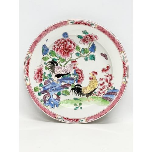 71 - A pair of Early 18th Century Chinese Famille Rose “Cockerel” plates. Emperor Yongzheng/Early Qianlon... 