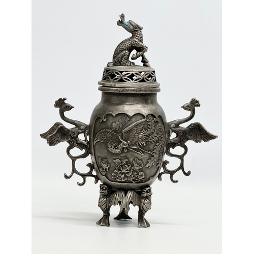 77 - A large Late 19th/Early 20th Century plated brass incense burner, with cover. Xuande 4 character mar... 