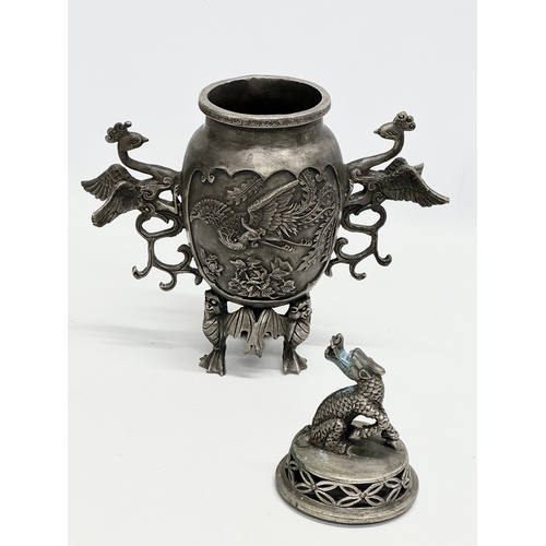 77 - A large Late 19th/Early 20th Century plated brass incense burner, with cover. Xuande 4 character mar... 