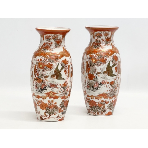 79 - A pair of signed Late 19th/Early 20th Century Japanese hand painted baluster vases. Kutani. Meiji Pe... 