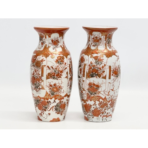 79 - A pair of signed Late 19th/Early 20th Century Japanese hand painted baluster vases. Kutani. Meiji Pe... 