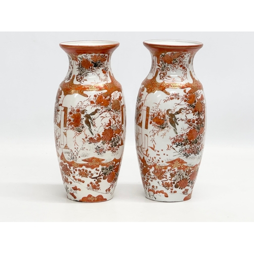 79 - A pair of signed Late 19th/Early 20th Century Japanese hand painted baluster vases. Kutani. Meiji Pe... 