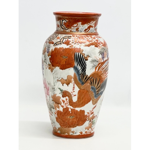 80 - A Late 19th/Early 20th Century Japanese hand painted baluster vase. Kutani. Meiji Period (1868-1912)... 