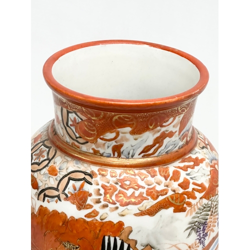 80 - A Late 19th/Early 20th Century Japanese hand painted baluster vase. Kutani. Meiji Period (1868-1912)... 