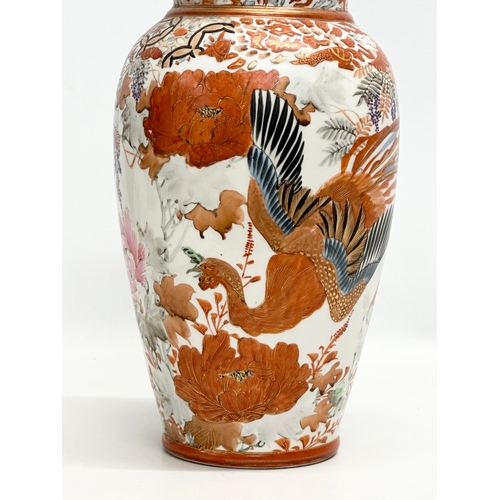 80 - A Late 19th/Early 20th Century Japanese hand painted baluster vase. Kutani. Meiji Period (1868-1912)... 