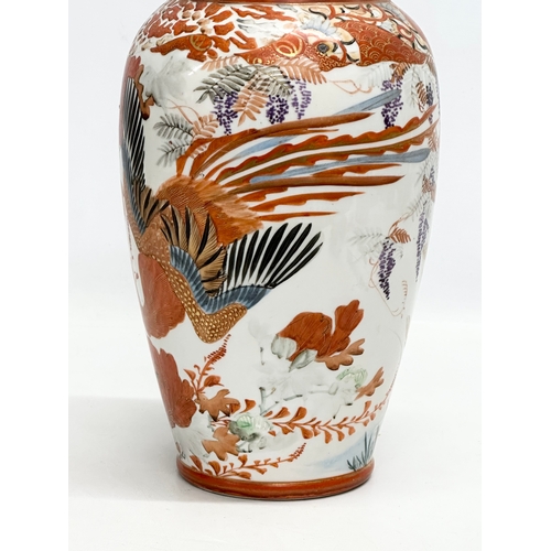 80 - A Late 19th/Early 20th Century Japanese hand painted baluster vase. Kutani. Meiji Period (1868-1912)... 