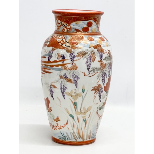 80 - A Late 19th/Early 20th Century Japanese hand painted baluster vase. Kutani. Meiji Period (1868-1912)... 