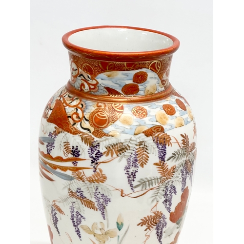 80 - A Late 19th/Early 20th Century Japanese hand painted baluster vase. Kutani. Meiji Period (1868-1912)... 