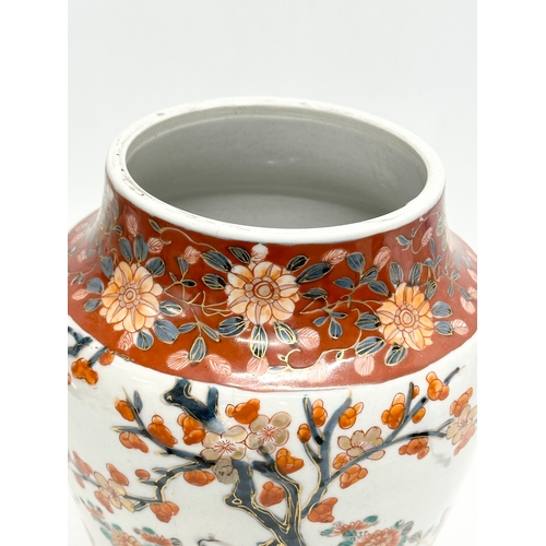 248 - An Early 20th Century Japanese Imari vase. Late Meiji Period (1868-1912) Circa 1900-1910. 17x23cm