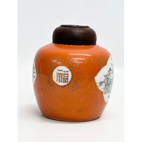 255 - A Late 19th/Early 20th Century Chinese coral ginger jar, with later wooden lid. 10x13cm