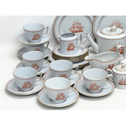 8 - A 47 piece Spode Red Trade Winds dinner service. Ship George of Salem 1814. W128.