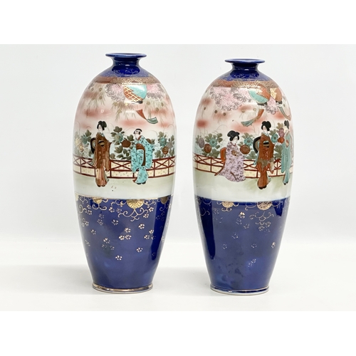 240 - A pair of large Japanese hand painted vases. Satsuma. 36cm