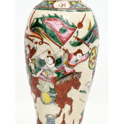 305 - A Late 19th Century Chinese crackle glazed pot with cover. With 4 character mark. 36cm