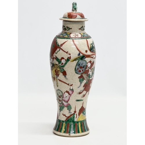 305 - A Late 19th Century Chinese crackle glazed pot with cover. With 4 character mark. 36cm