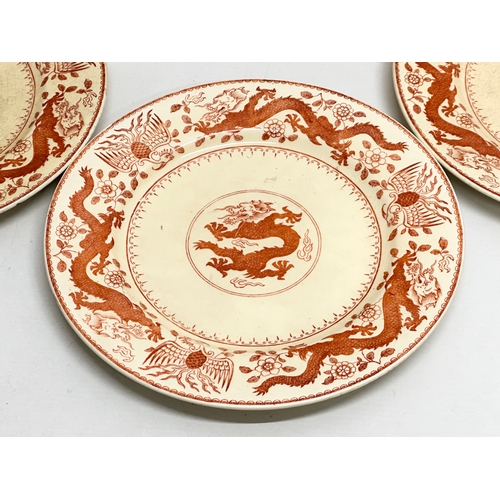 420 - Mintons “Chinese Dragon & Bird” a set of 6 Mid 19th Century dinner plates. 26cm