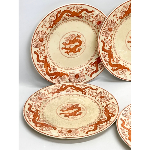 420 - Mintons “Chinese Dragon & Bird” a set of 6 Mid 19th Century dinner plates. 26cm