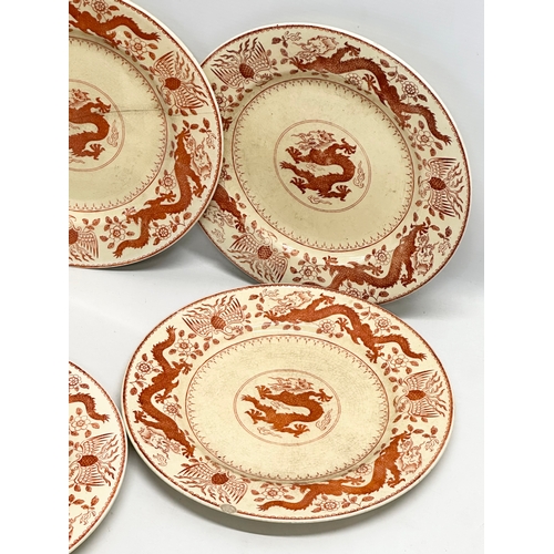 420 - Mintons “Chinese Dragon & Bird” a set of 6 Mid 19th Century dinner plates. 26cm