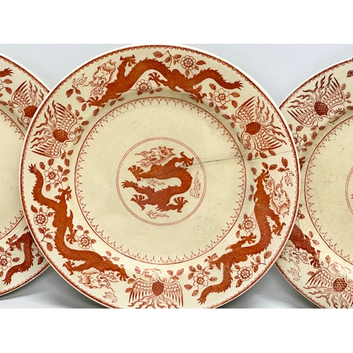 420 - Mintons “Chinese Dragon & Bird” a set of 6 Mid 19th Century dinner plates. 26cm