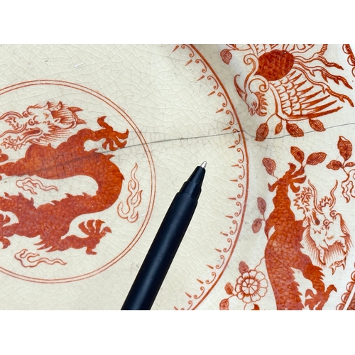 420 - Mintons “Chinese Dragon & Bird” a set of 6 Mid 19th Century dinner plates. 26cm