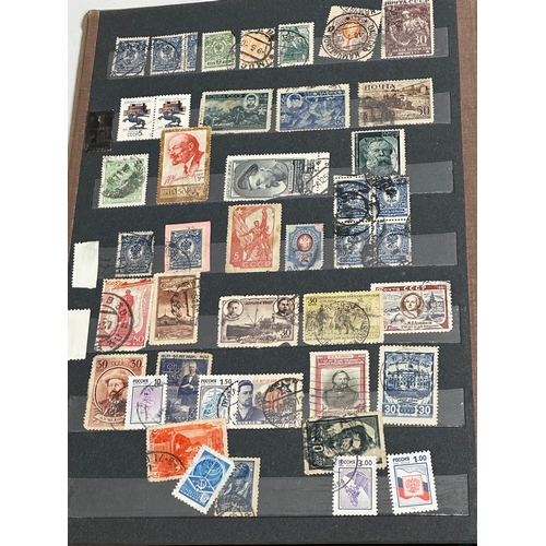 712H - A collection of vintage Russian stamps.