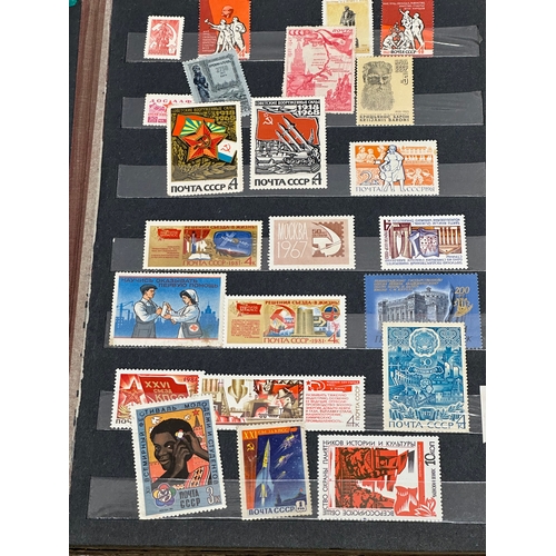 712H - A collection of vintage Russian stamps.