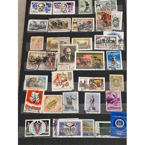 712H - A collection of vintage Russian stamps.