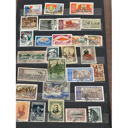 712H - A collection of vintage Russian stamps.