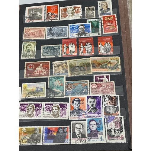 712H - A collection of vintage Russian stamps.