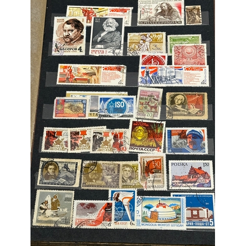 712H - A collection of vintage Russian stamps.