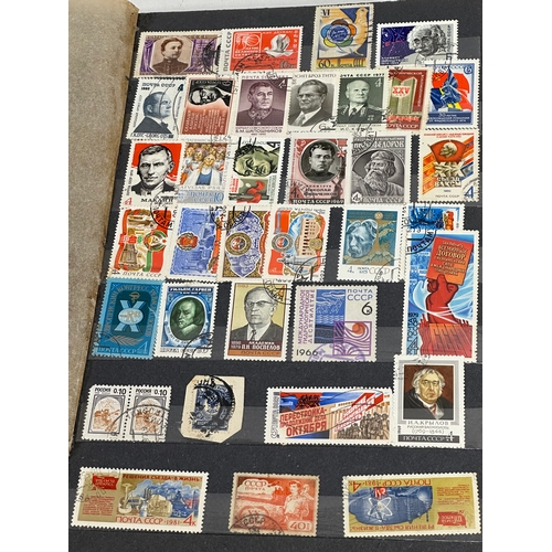 712H - A collection of vintage Russian stamps.