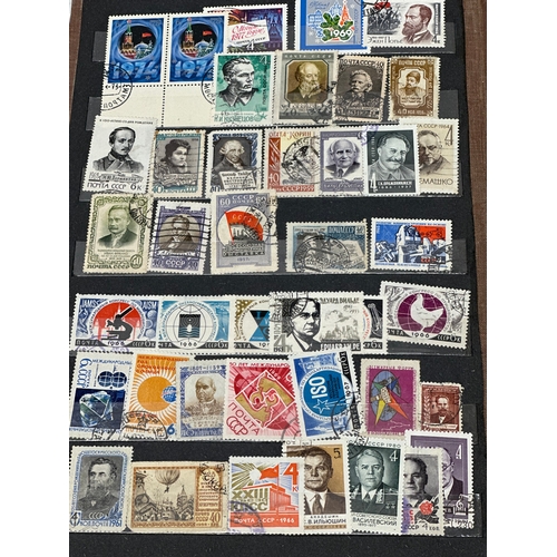 712H - A collection of vintage Russian stamps.