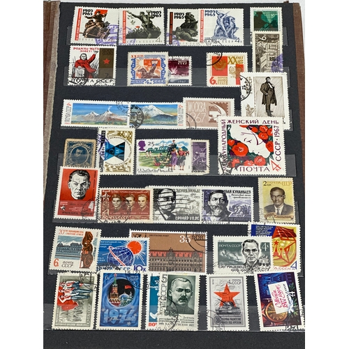 712H - A collection of vintage Russian stamps.