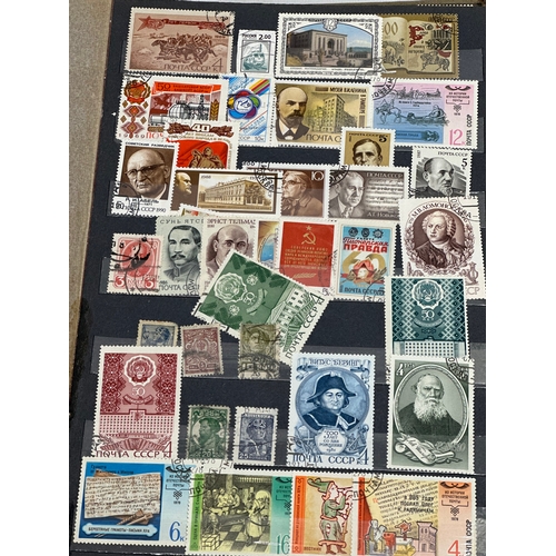 712H - A collection of vintage Russian stamps.