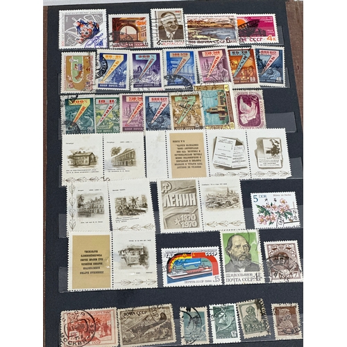 712H - A collection of vintage Russian stamps.