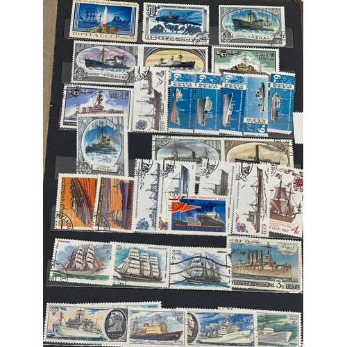 712H - A collection of vintage Russian stamps.