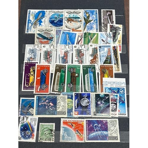 712H - A collection of vintage Russian stamps.