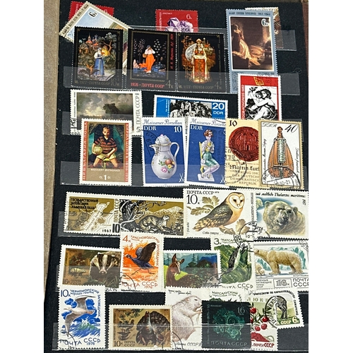 712H - A collection of vintage Russian stamps.