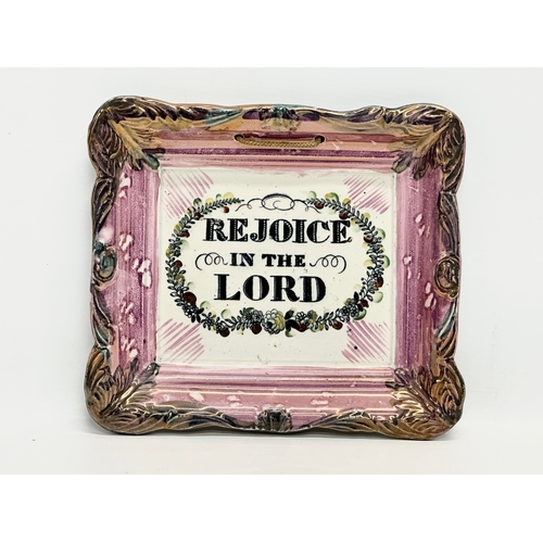 121 - A pair of Mid 19th Century Sunderland Lustre wall plaques. Thou God Sees’t Me. Rejoice in the Lord. ... 