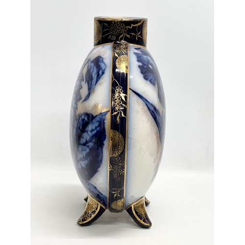 31 - Henry Slater. A signed 19th Century Pinder Bourne & Co Moon Flask vase. Circa 1880. 29x14x35cm