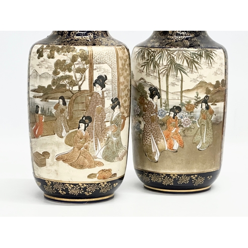 207 - A pair of Early 20th Century Japanese vases by Satsuma. Late Meiji Period (1868-1912) 26cm.