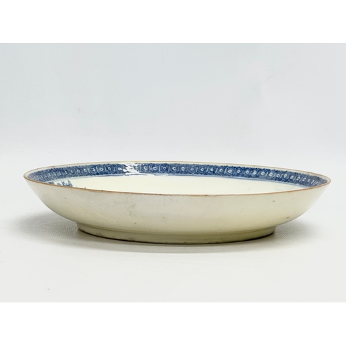 78 - A Mid 18th Century, Early Worcester pottery bowl. Circa 1760. 21x3.5cm.