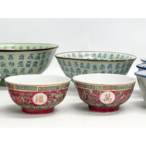 208 - A collection of Chinese bowls. 2 vintage celadon glazed longevity bowls with Kangxi 6 character mark... 