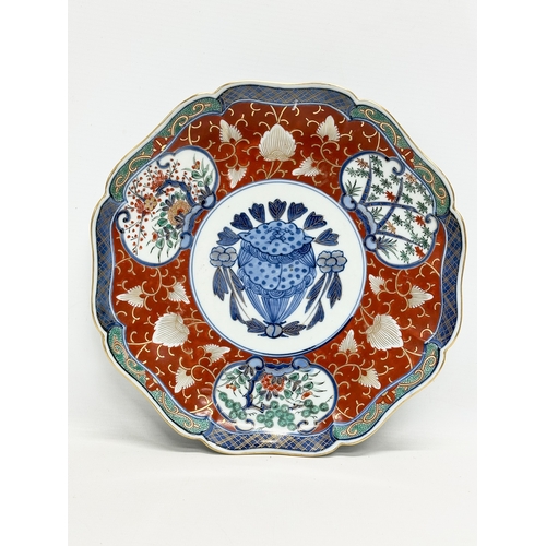 209 - 4 Imari plates. Including a set of 3 scalloped rim Imari plates with Ming 6 character mark and a Lat... 