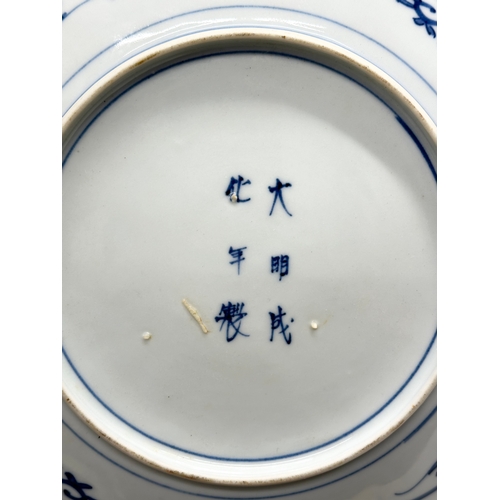 209 - 4 Imari plates. Including a set of 3 scalloped rim Imari plates with Ming 6 character mark and a Lat... 