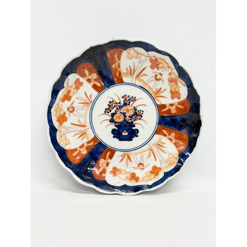 209 - 4 Imari plates. Including a set of 3 scalloped rim Imari plates with Ming 6 character mark and a Lat... 