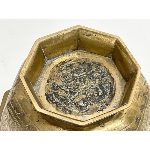 289 - A Late 19th Century Chinese engraved brass jardiniere/planter. 28x17cm